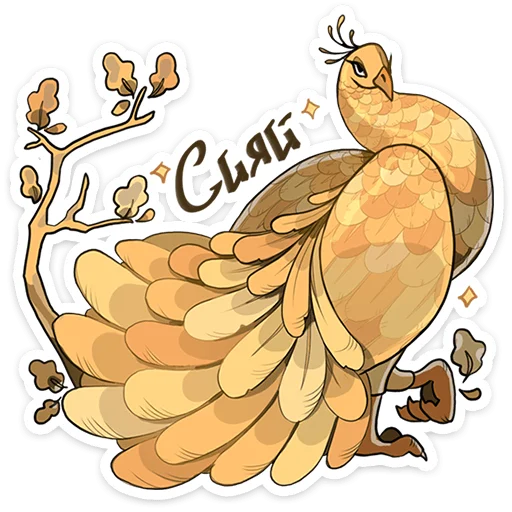  – стикер для Telegram
