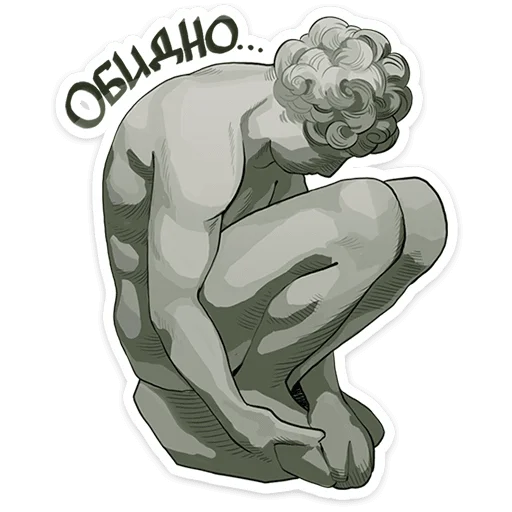  – стикер для Telegram