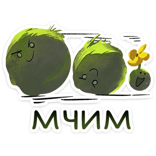  – стикер для Telegram