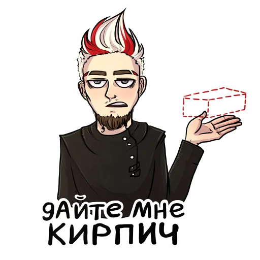  – стикер для Telegram