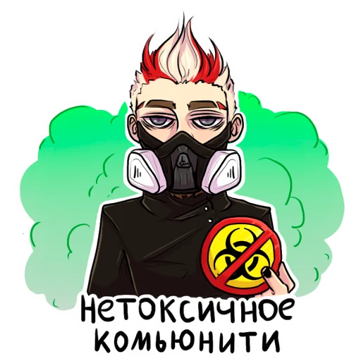  – стикер для Telegram