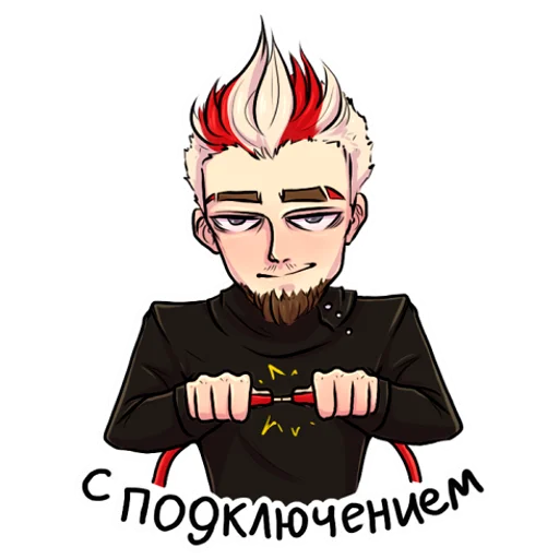  – стикер для Telegram
