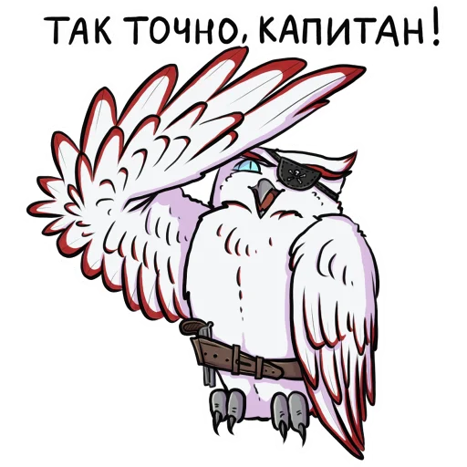  – стикер для Telegram