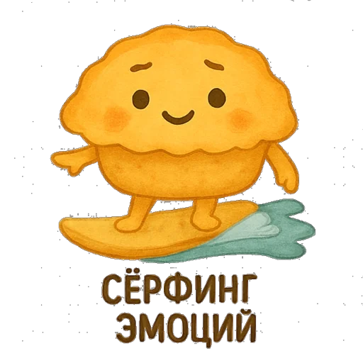  – стикер для Telegram