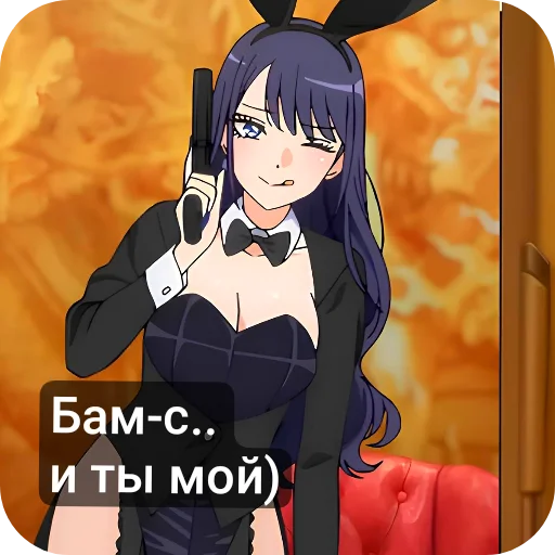  – стикер для Telegram