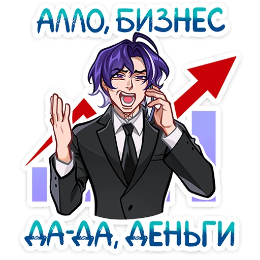  – стикер для Telegram