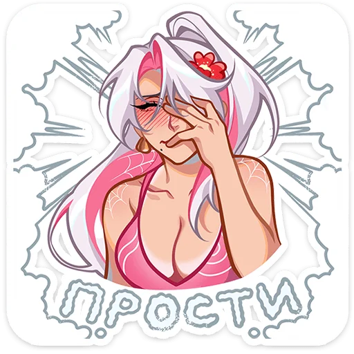  – стикер для Telegram