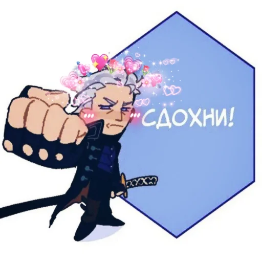  – стикер для Telegram