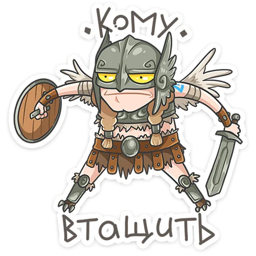  – стикер для Telegram
