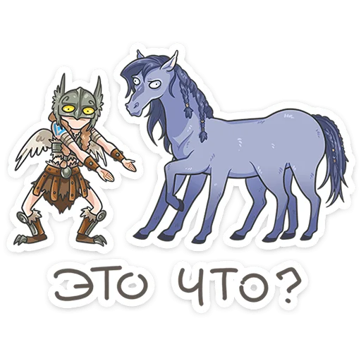  – стикер для Telegram