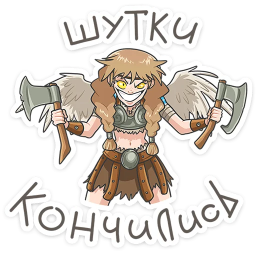 – стикер для Telegram