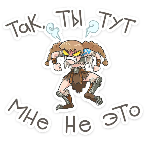  – стикер для Telegram