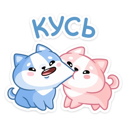  – стикер для Telegram
