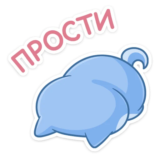  – стикер для Telegram