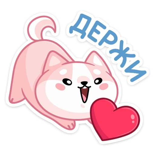  – стикер для Telegram