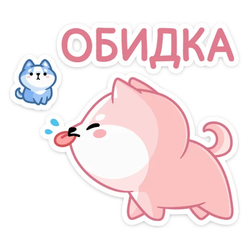  – стикер для Telegram