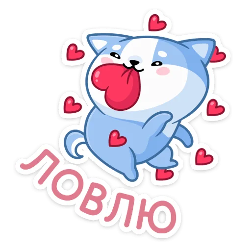  – стикер для Telegram