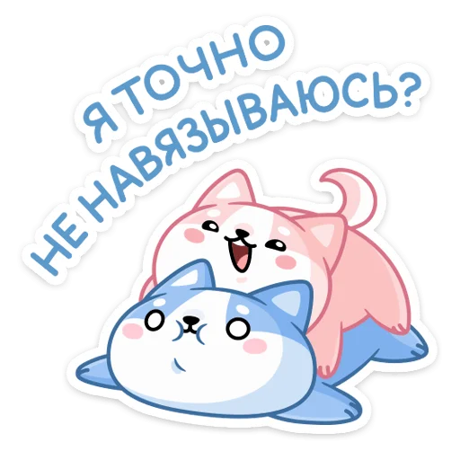  – стикер для Telegram