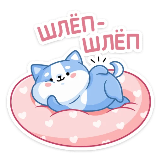  – стикер для Telegram