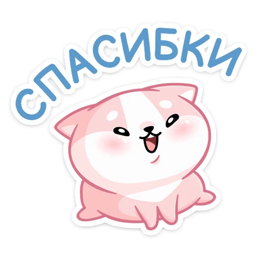  – стикер для Telegram