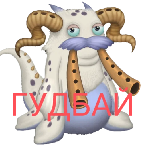  – стикер для Telegram