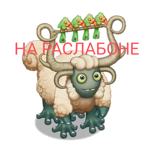  – стикер для Telegram