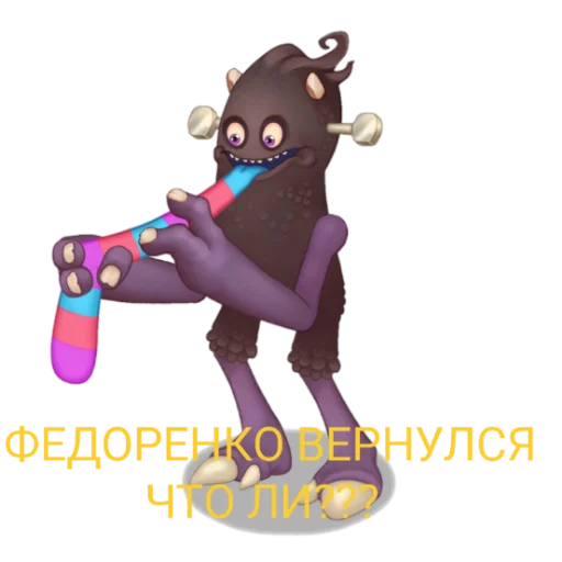 – стикер для Telegram