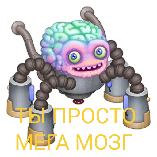  – стикер для Telegram