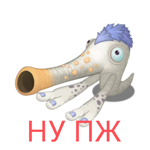  – стикер для Telegram
