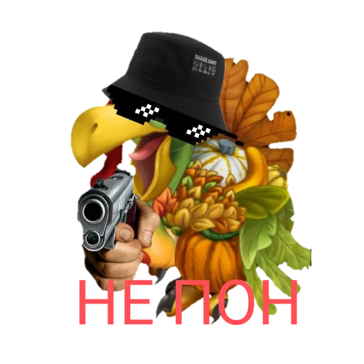  – стикер для Telegram