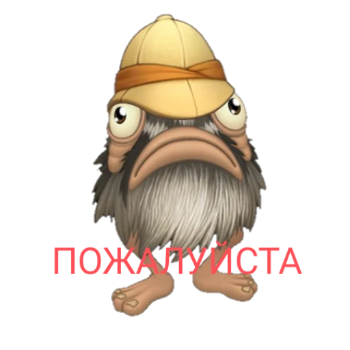  – стикер для Telegram