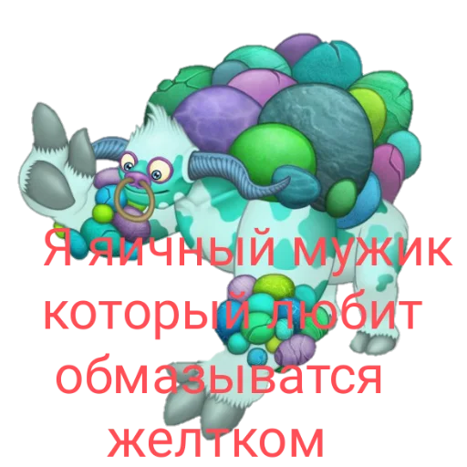  – стикер для Telegram