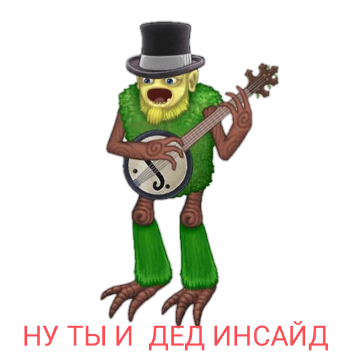  – стикер для Telegram