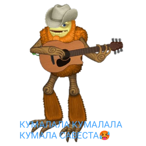  – стикер для Telegram