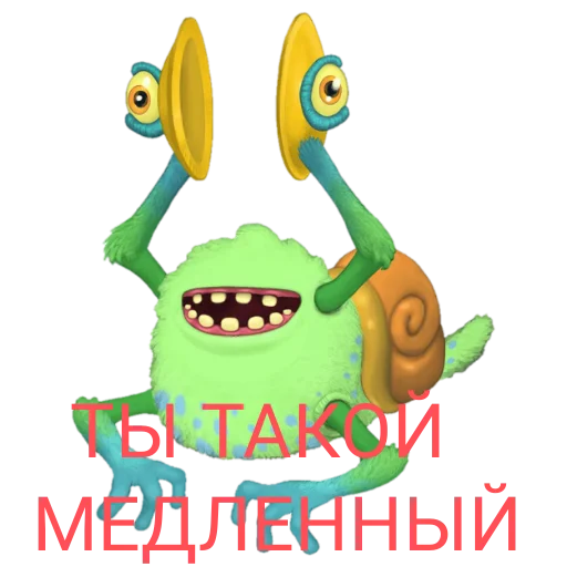  – стикер для Telegram
