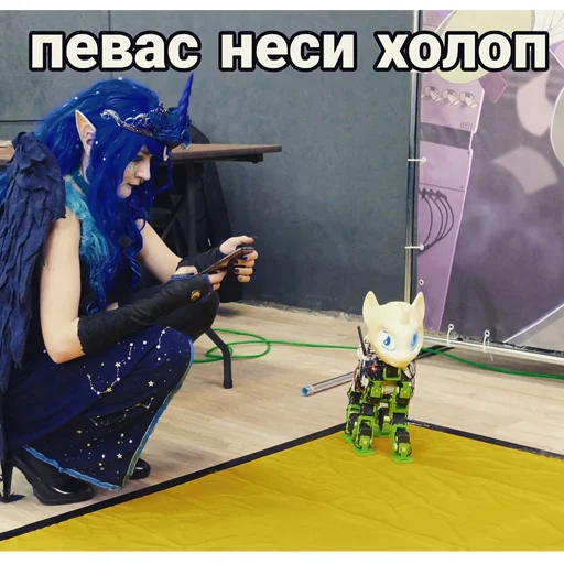 – стикер для Telegram