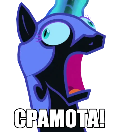  – стикер для Telegram