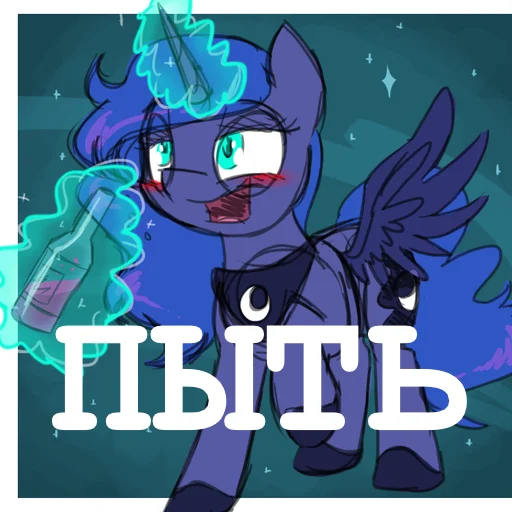  – стикер для Telegram