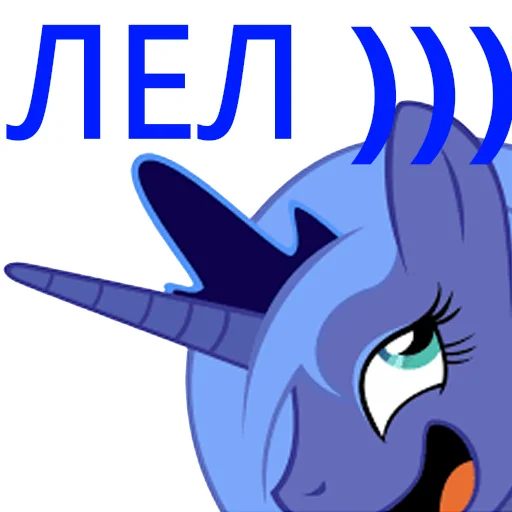  – стикер для Telegram