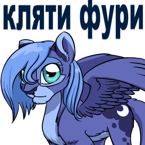  – стикер для Telegram