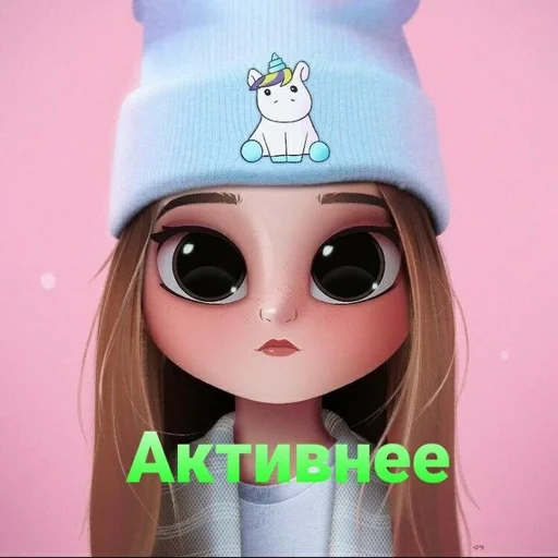  – стикер для Telegram