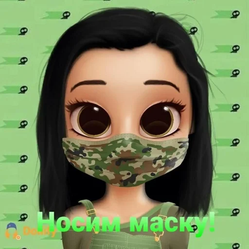  – стикер для Telegram
