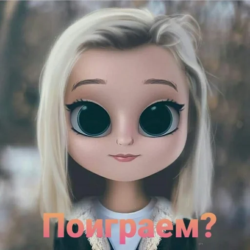  – стикер для Telegram