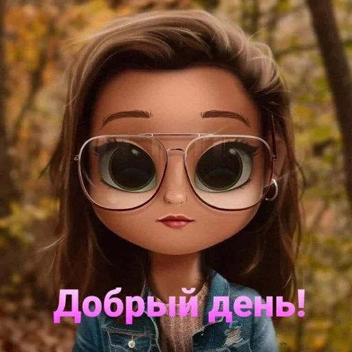  – стикер для Telegram