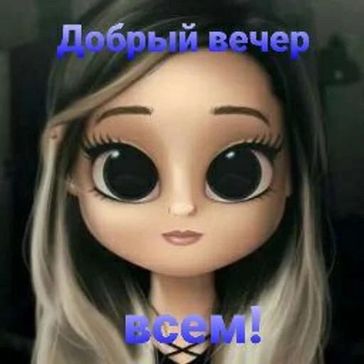  – стикер для Telegram