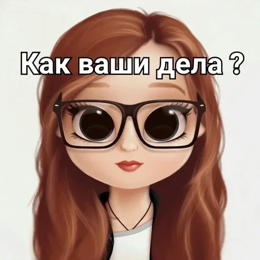  – стикер для Telegram
