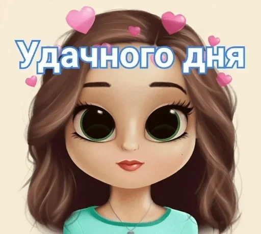  – стикер для Telegram