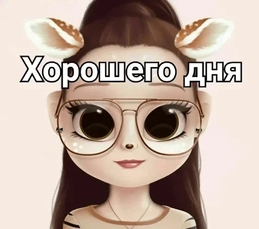  – стикер для Telegram