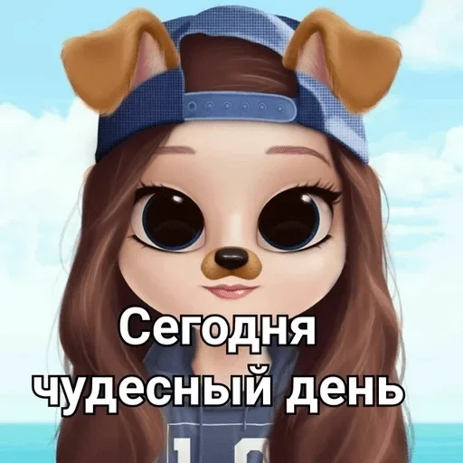  – стикер для Telegram