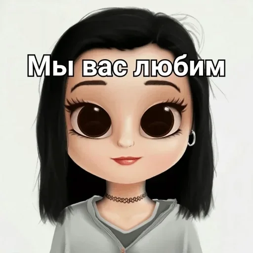  – стикер для Telegram